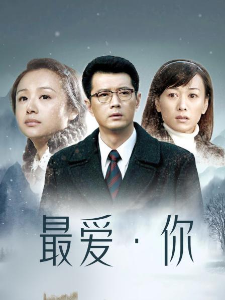 三线模特大胆自信秀身材一对一视频[1V850MB][百度盘]